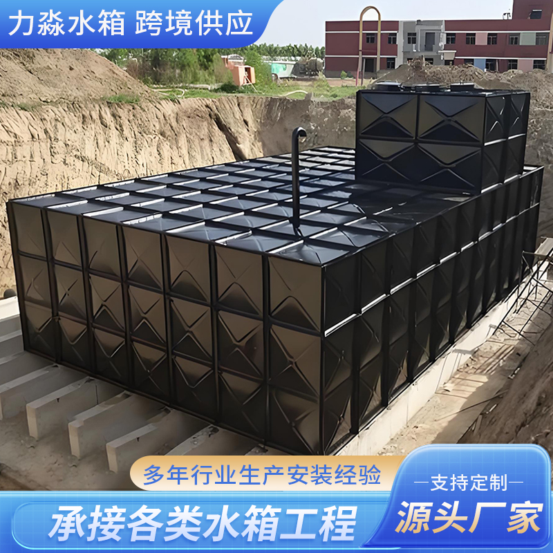 鄂尔多斯市消防水箱箱泵一体式地埋消防水箱 - 方案