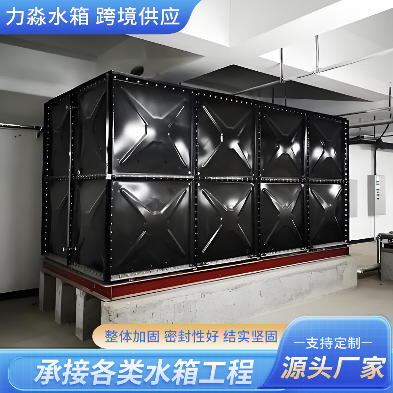 鄂尔多斯市消防水箱钢板搪瓷水箱 - 一站式服务